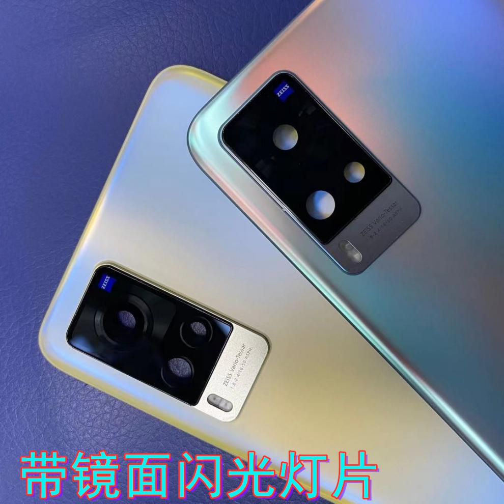 适用于vivox60原拆机后盖玻璃盖x60pro手机后屏x60pro屏框x60原力黑带