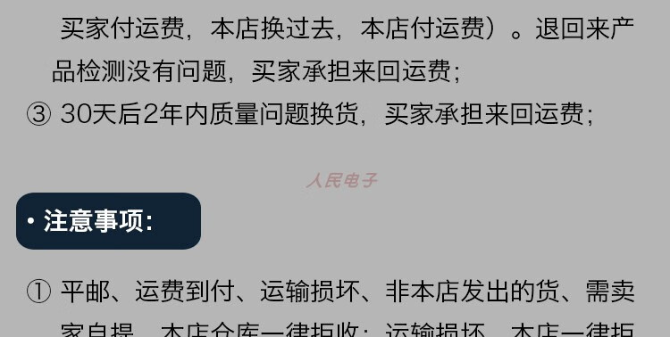 ab6f8503686818a0.jpg