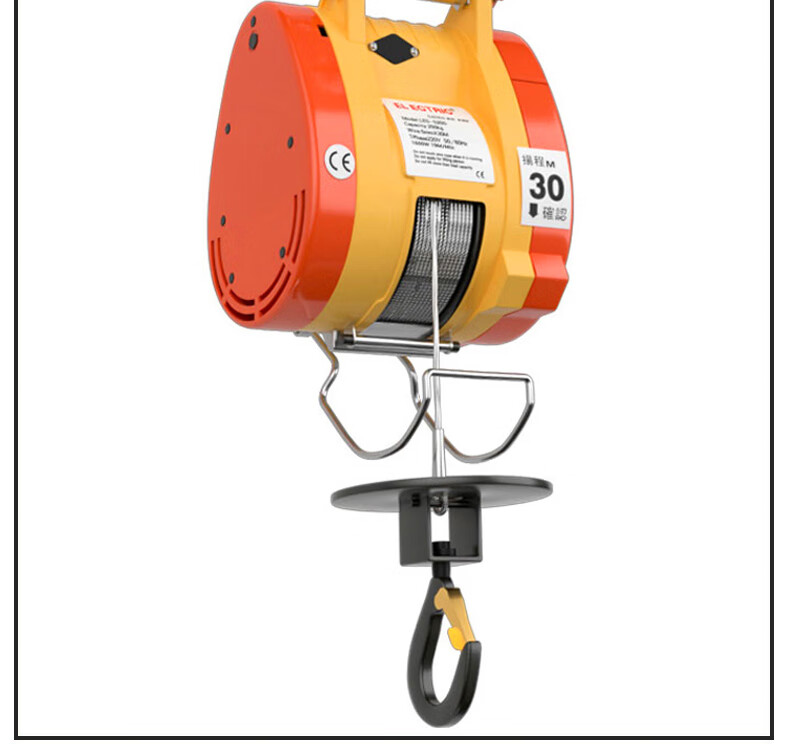 小金刚微型电动葫芦220v便携式升降小型电葫芦家用吊机卷扬提升机160
