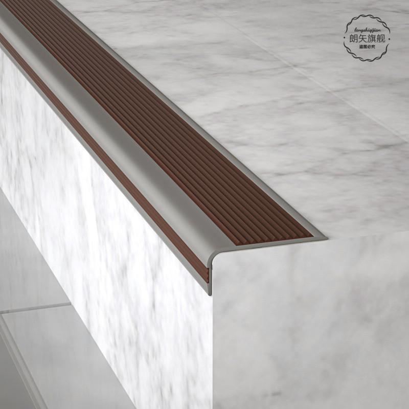 l型直角防滑条楼梯包角条台阶防滑胶条踏步条胶条防滑贴压边自粘标价