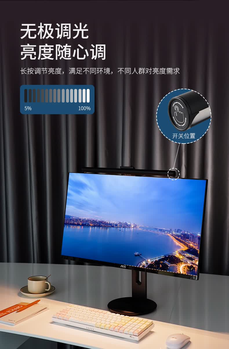 小米mi通用显示器挂灯三雄极光办公游戏电竞补光氛围宿舍护眼台灯电脑