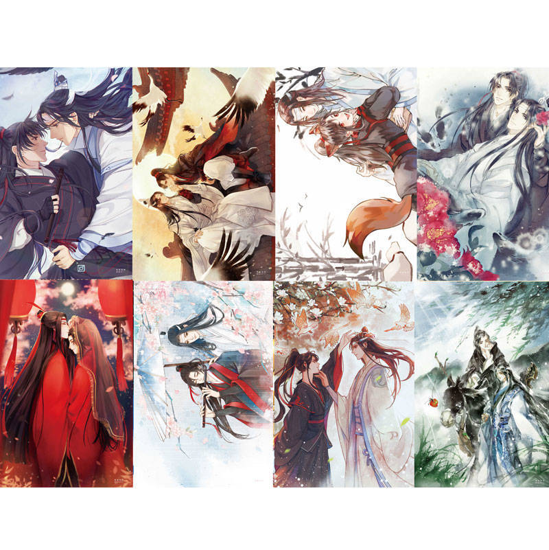 魔道祖师卡贴海报 同款周边粉丝应援海报饭卡贴公交卡 魔道祖师【水晶