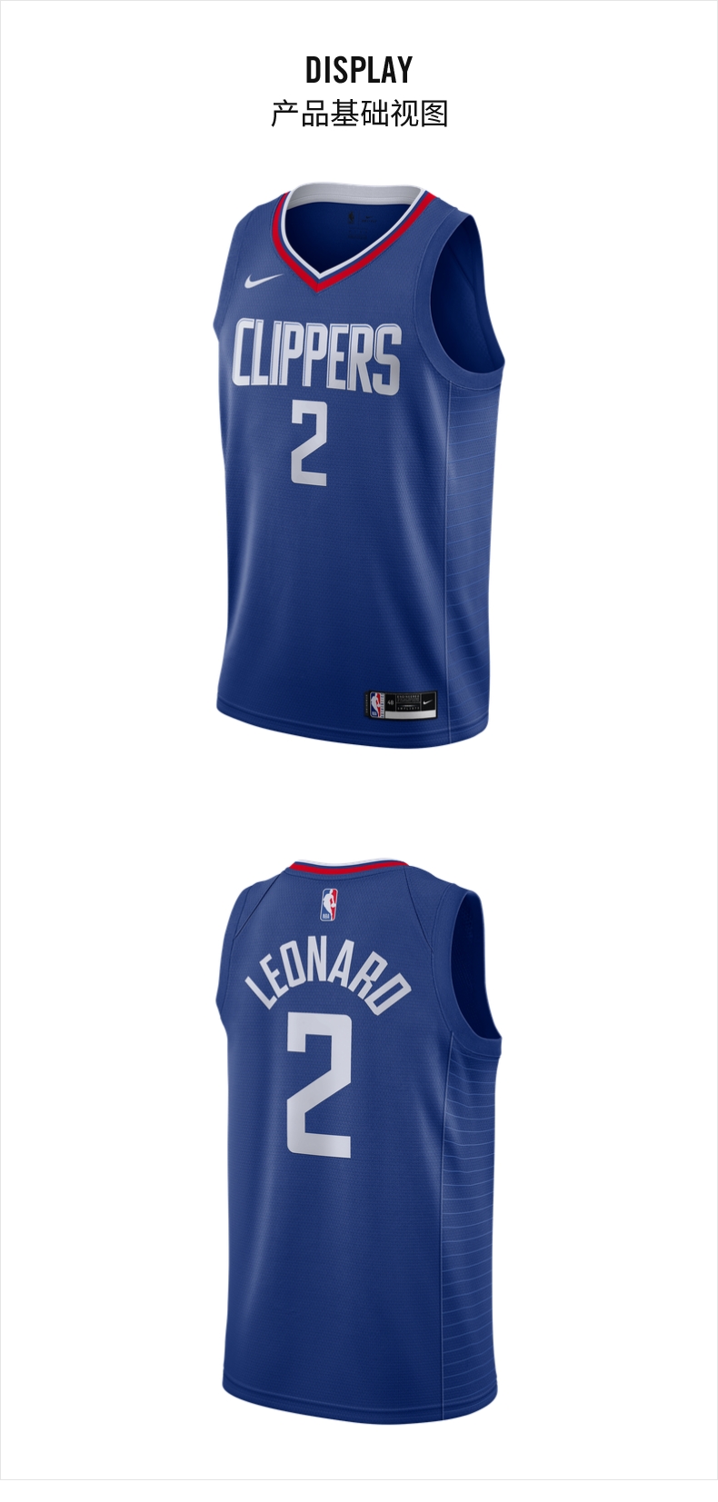 nike耐克2020赛季洛杉矶快船队nbaswjersey男子球衣cw3668cw3668402l