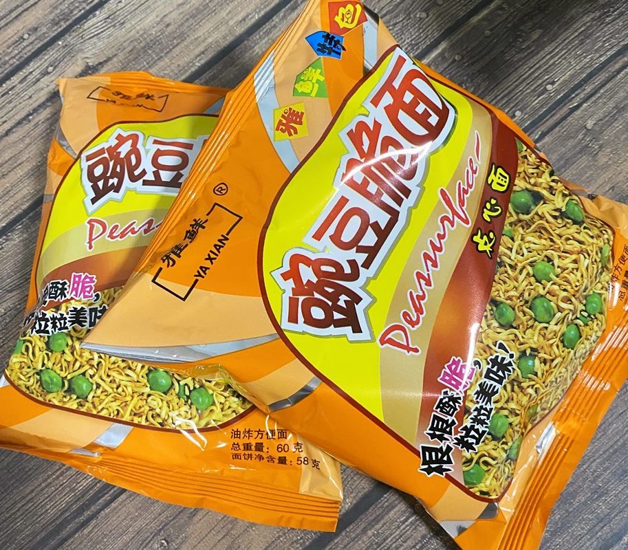 fghgf 网红雅鲜蟹黄方便蟹皇双层面饼干吃面60g童年回忆掌心脆零食