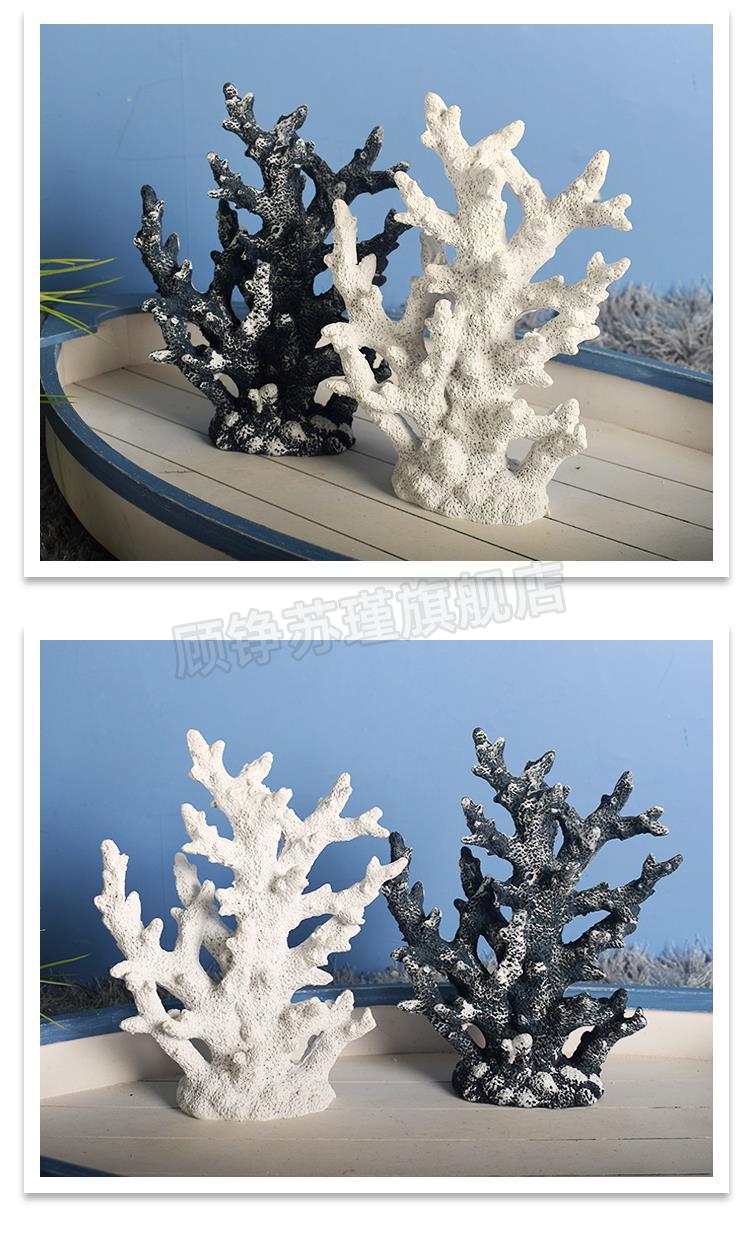 2022新款鱼缸造型摆件鱼缸造景树森林沉底摆件沉水创意造型饰品缸内