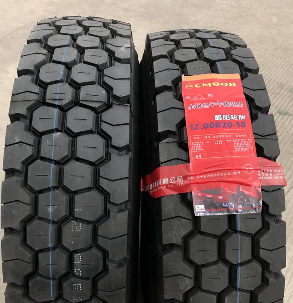 三包朝阳轮胎825 90 1100r20 1200r20 超载又耐磨 货车轮胎 cm998