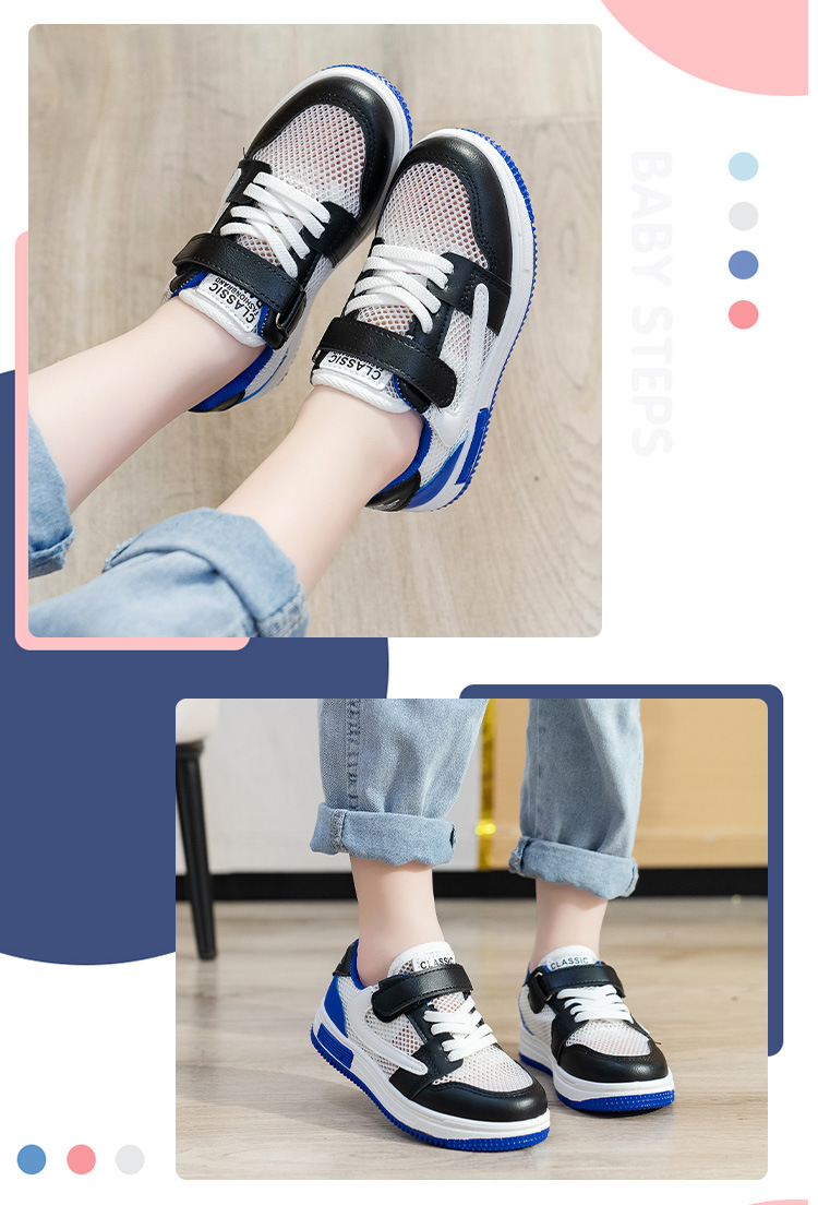 迪士尼儿童鞋十一岁男孩夏天单网鞋8岁男童单网运动鞋时尚儿童板鞋