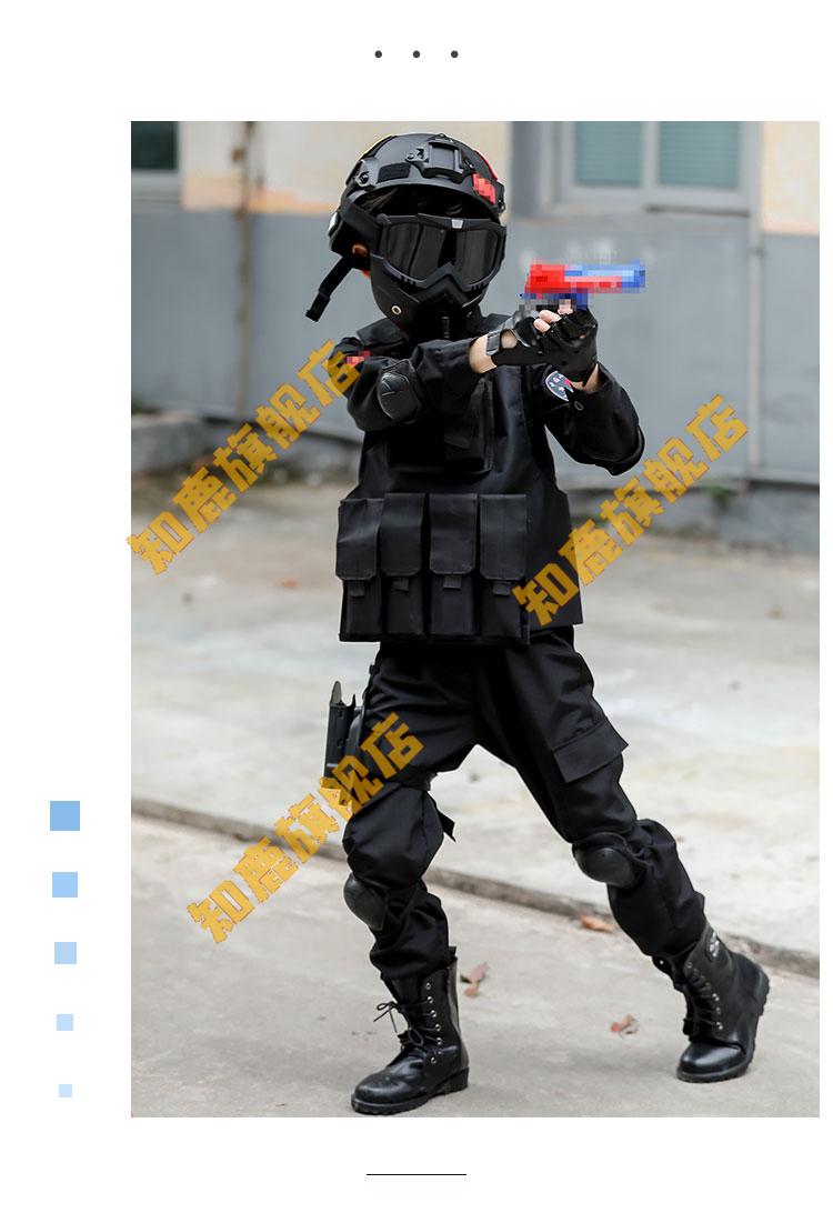 儿童军人套装特种兵儿童男童特警军人演出服装警官衣服特种兵军装装备