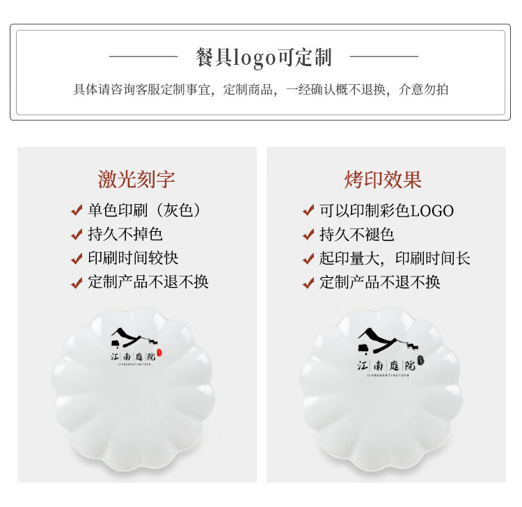 a3ef7da0-73c9-424c-9e1f-3aa5eaa68917.jpg
