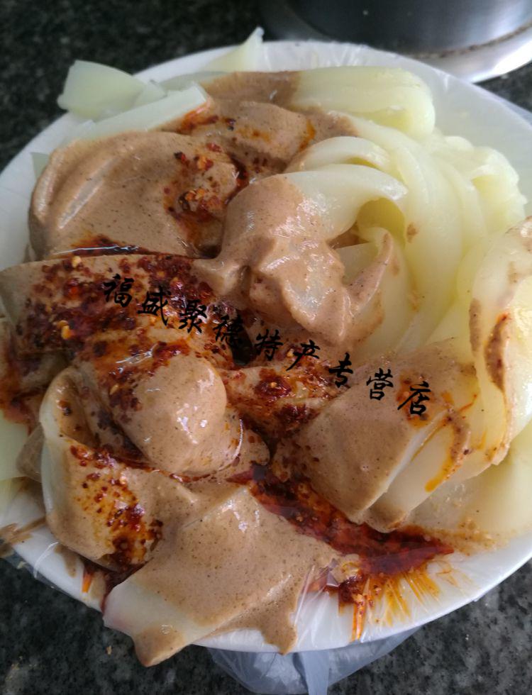 fghgf 唐河凉粉绿豆凉粉爽口嫩滑唐河绿豆凉粉2份装即食传统风味 食