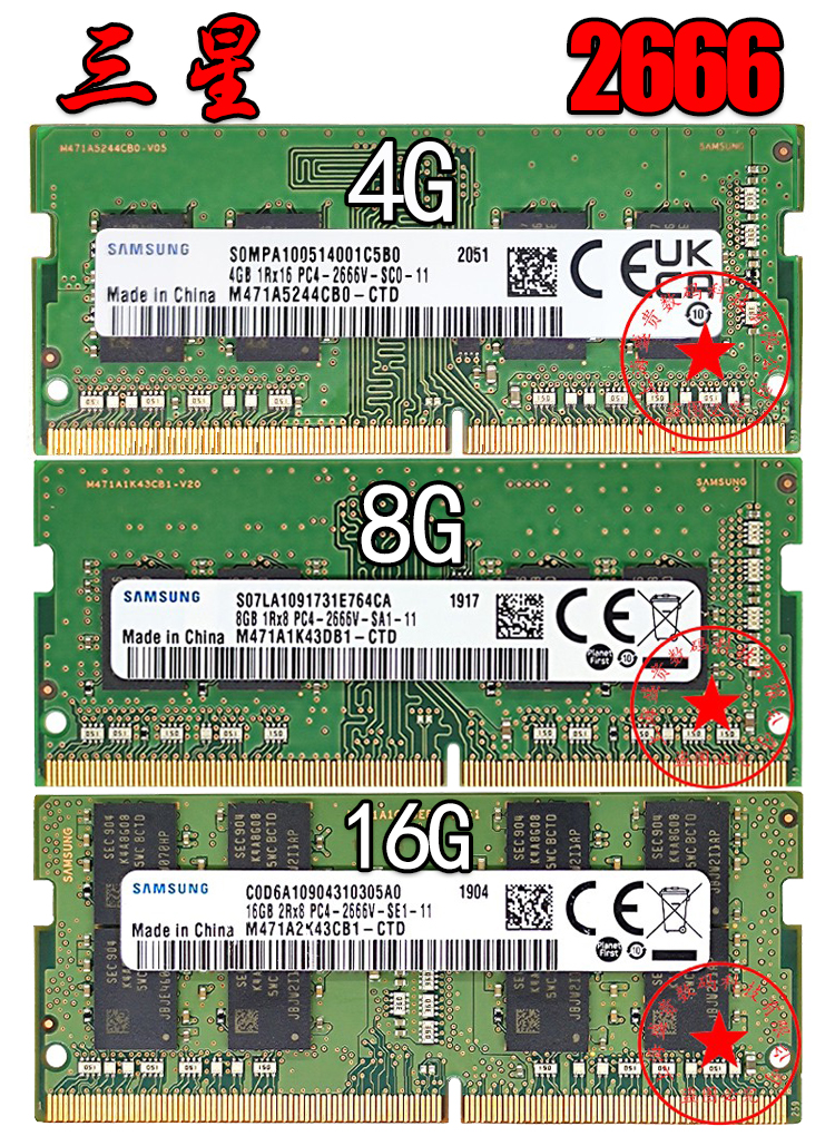16g内存与8g内存混用（16g内存和8g可以一起用吗） 16g内存与8g内存混用（16g内存和8g可以一起用吗）「16g的内存和8g内存能混用」 行业资讯