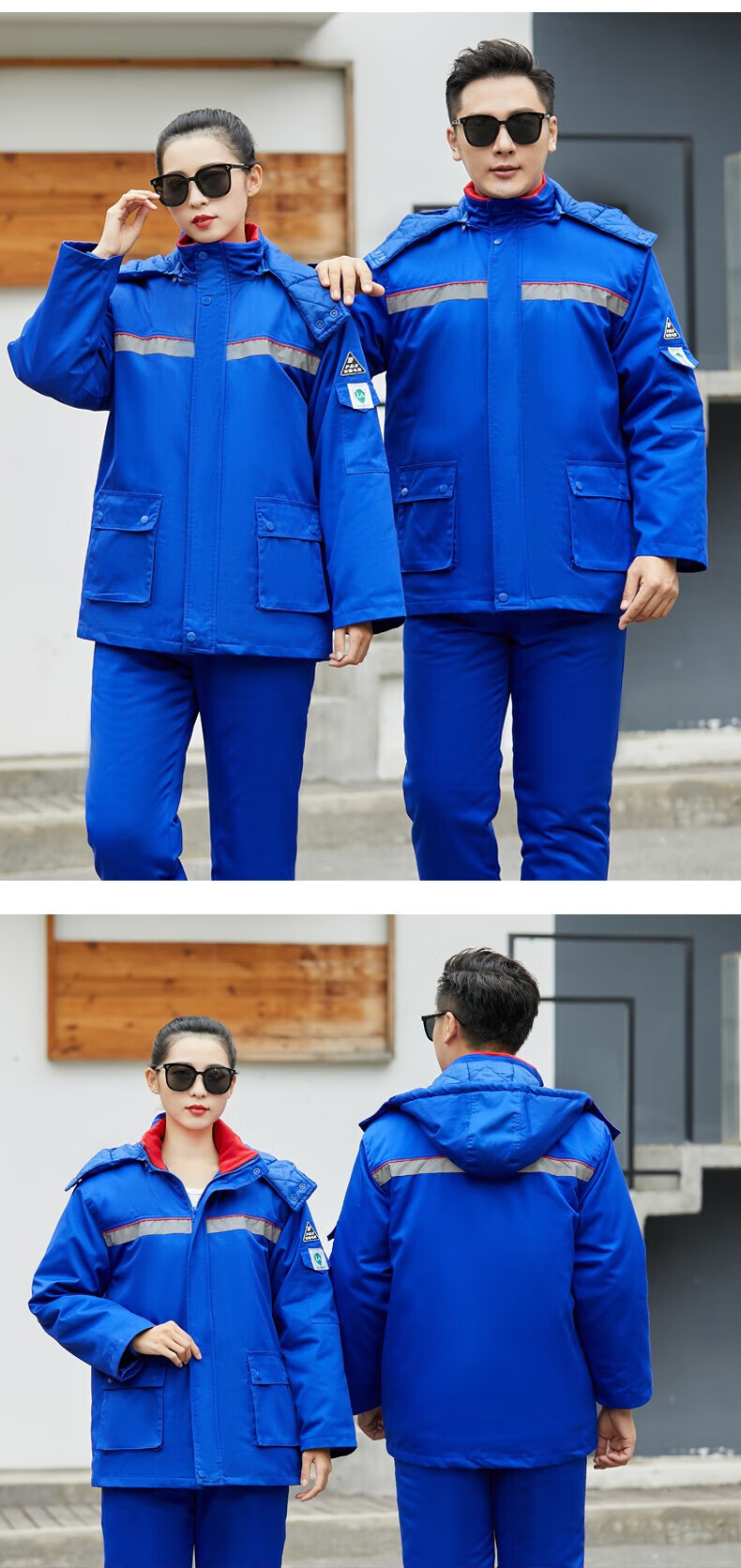 中国石化冬季加油站工作服套装男加厚棉服保暖棉衣棉裤棉袄 艳蓝色
