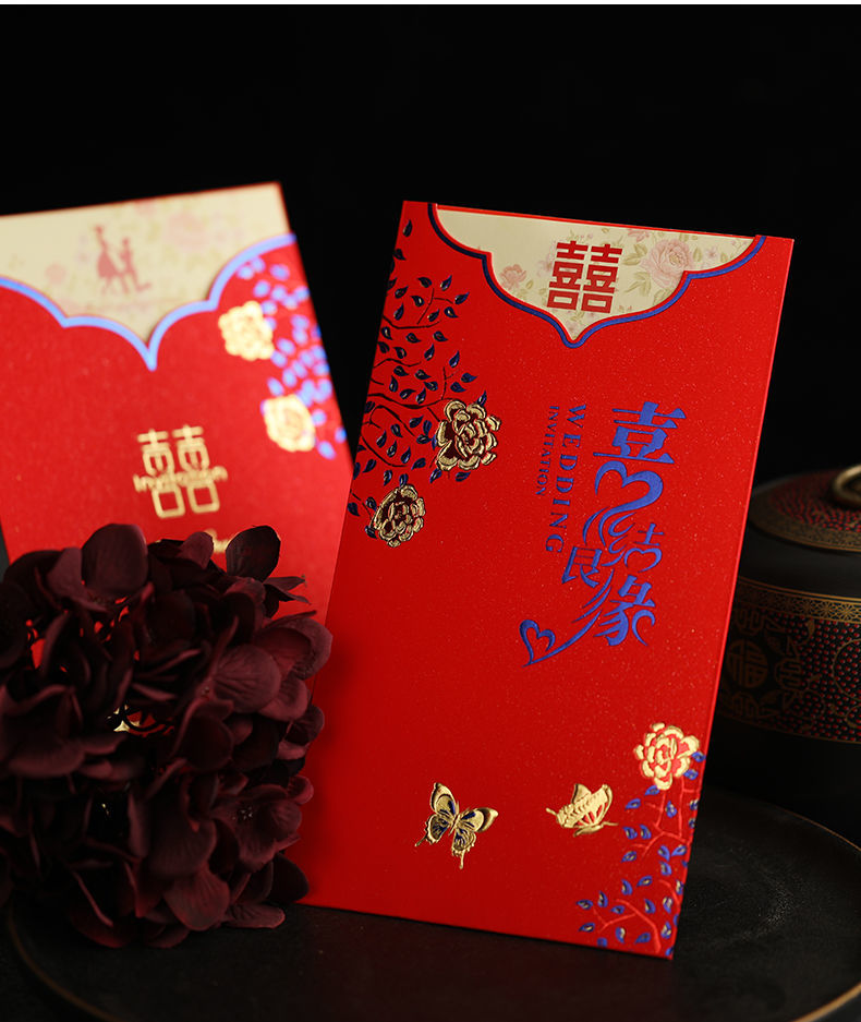 中国风喜帖结婚请柬婚礼创意中式打印定制请帖信封婚庆用品81829打印