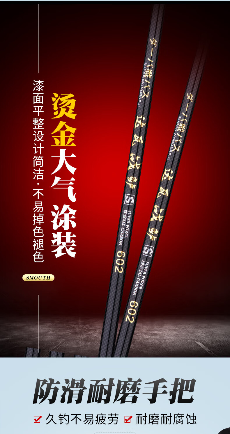 l达瓦战鲈路亚·竿全套装ml碳素打黑路亚杆远投抛竿船钓路亚鱼竿批发
