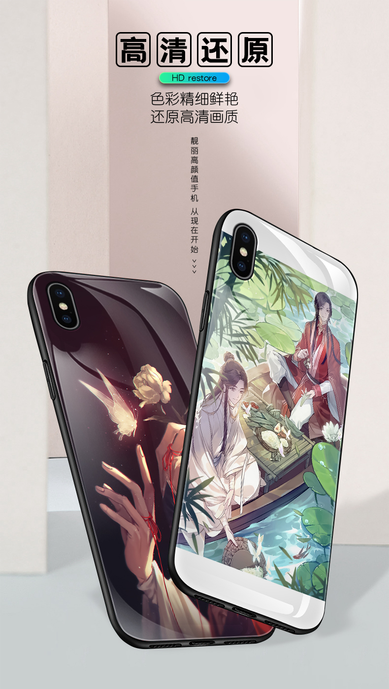 天官赐福手机壳苹果11华为p40pro百无禁忌oppo原耽vivo小米10耽美