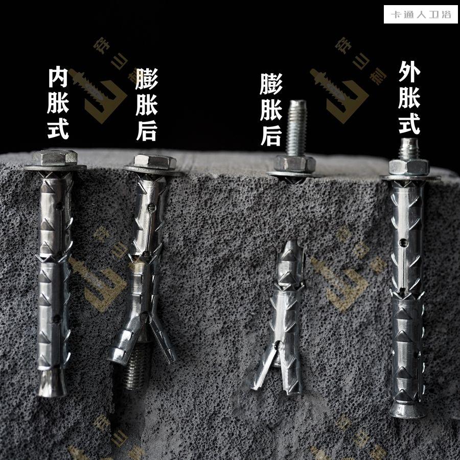 膨胀螺丝螺栓扩张拉爆螺丝钉穿山刺轻体砖膨胀螺丝砌块锚栓松软墙带刺