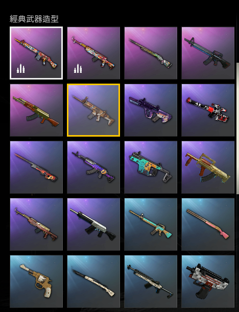 求生皮肤pubg耳麦皮肤包 twitch礼包掉宝代领黑货卷代挂 区 简体中文