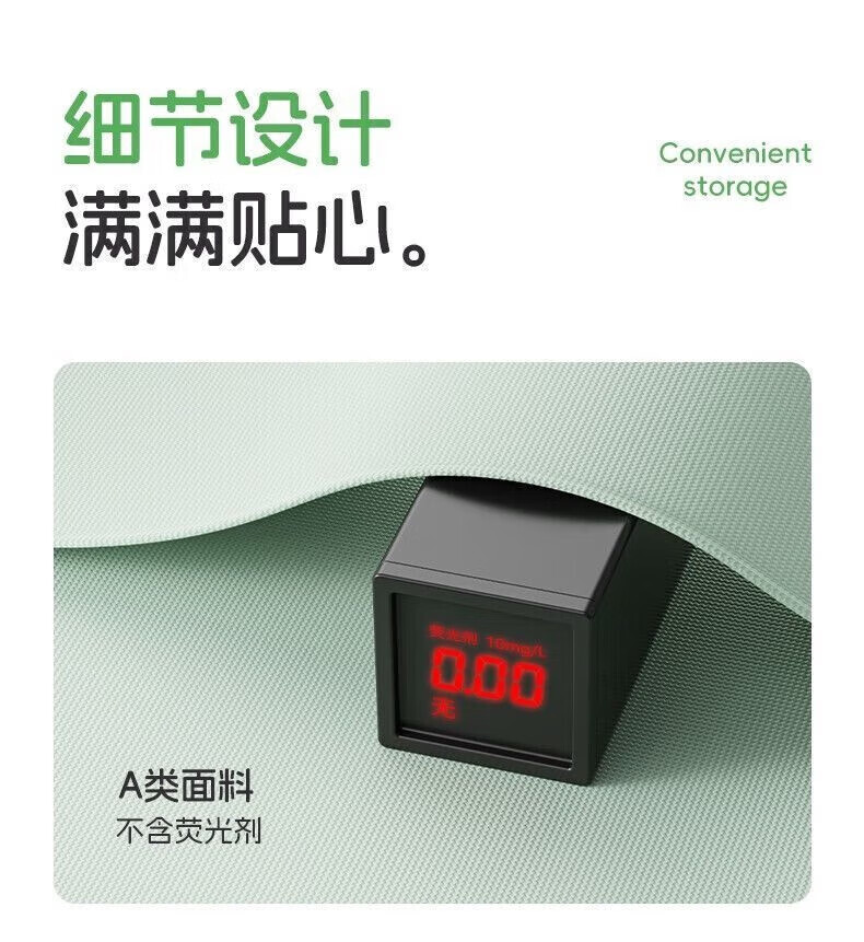 02ca36399b104da2.jpg
