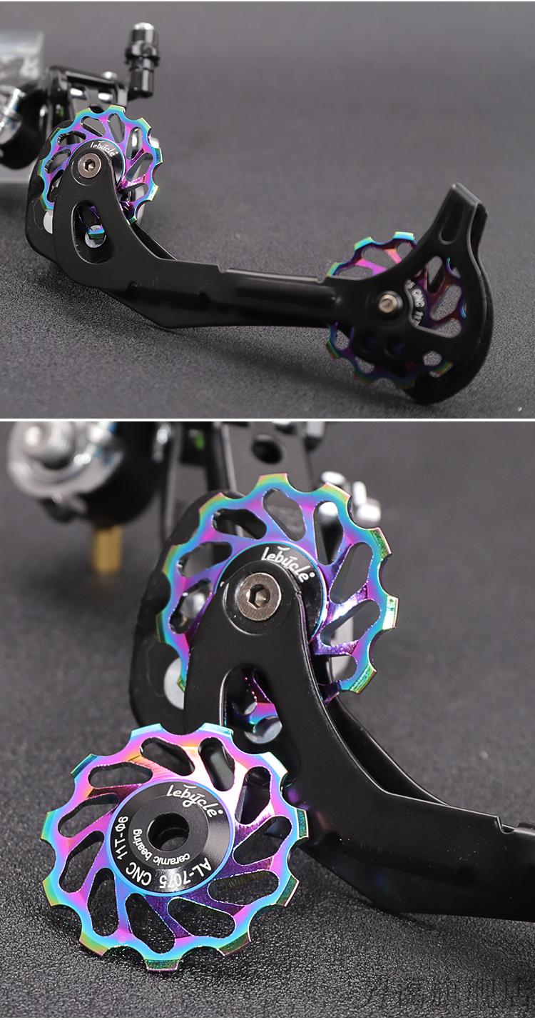 单车后拨导轮山地公路自行车后拨导轮11t陶瓷培林铝合金炫彩导向轮