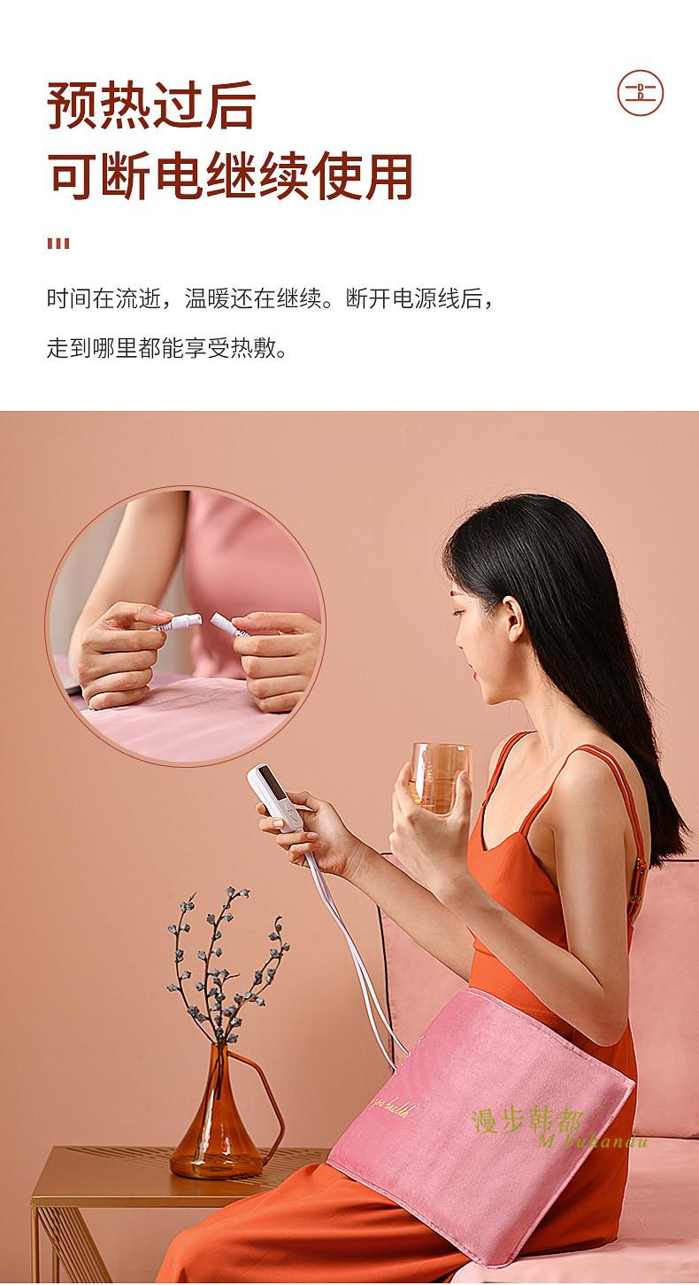 海盐电热热敷垫 南·极人盐袋热敷包电加热海盐袋艾包艾灸粗盐袋子