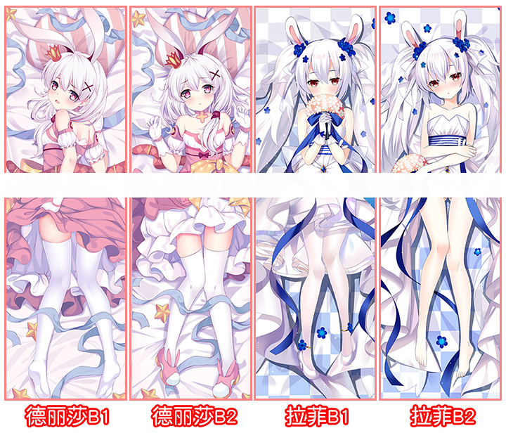 樱岛麻衣等身抱枕动漫等身抱枕二次元樱岛麻衣02穹妹蕾姆真白狂三全身