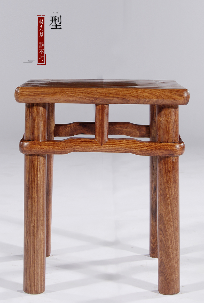 知府红木家具非洲花梨学名刺猬紫檀小方凳坐凳全实木板凳现代中式家用