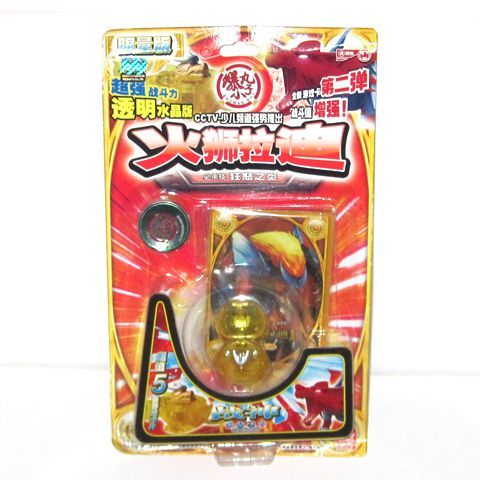 爆丸圣石奇兵变形爆开加仑炎龙烈焰圣龙爆丸卡片 1代巨龙凯特【图片