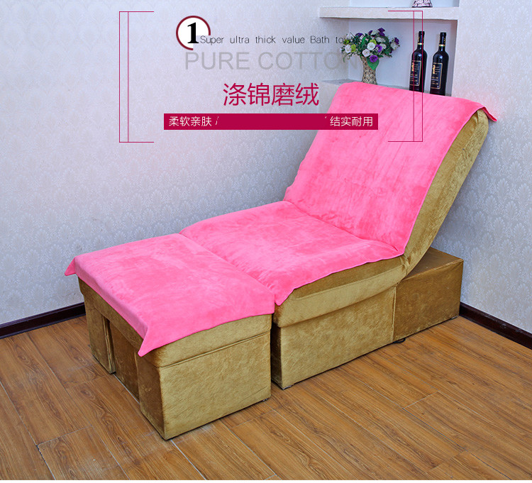 足浴沙发巾两件套防滑按摩椅床单沐足洗脚毛巾足疗沙发套罩沙发垫1套