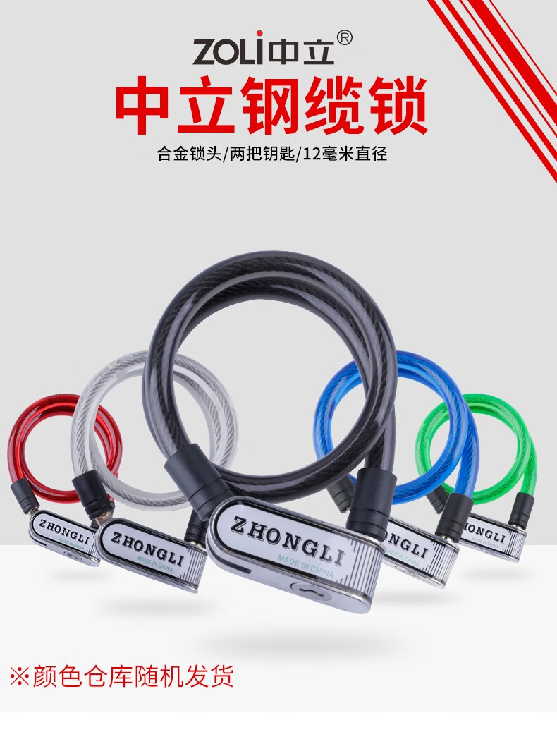 c3ea28fe711443c9.jpg