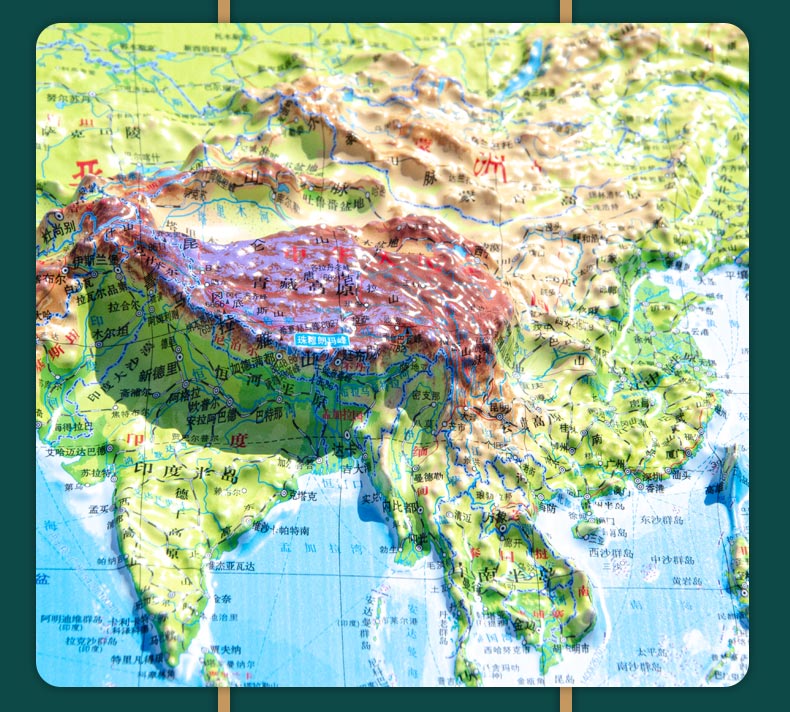 立体浮雕地图立体地形】中国地图3d立体地形图 世界地图三维立体凹凸