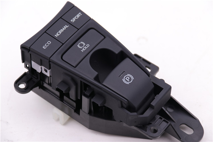 适用于第八代凯美瑞 电子手刹开关 电子手刹按扭 刹车开关总成 手刹