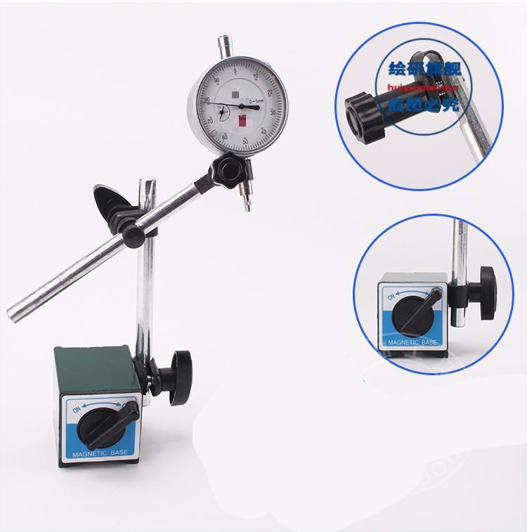 万向大磁力磁性表座一套杠杆千分表百分表指示表支架cz-6a cz-6a【图