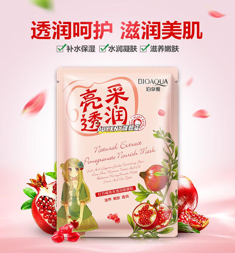 8aadd466cb1d985b.jpg