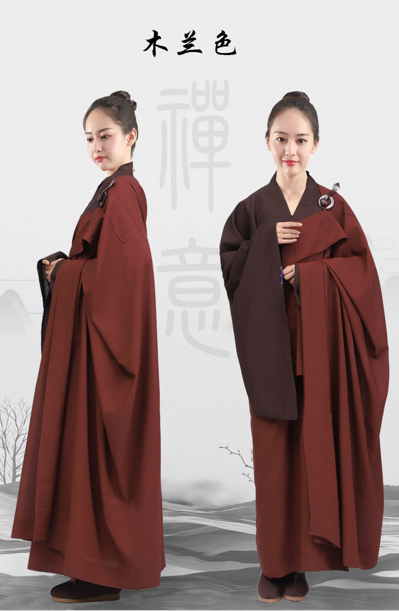 舒嘎菩萨戒缦衣五戒缦衣女海青居士服袈裟僧衣僧服法衣搭衣披衣咖啡色
