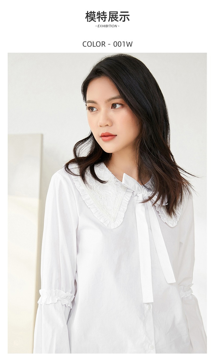 baleno班尼路2021春秋新款校园风蕾丝领纯白开胸长袖衬衫女柔软宽松
