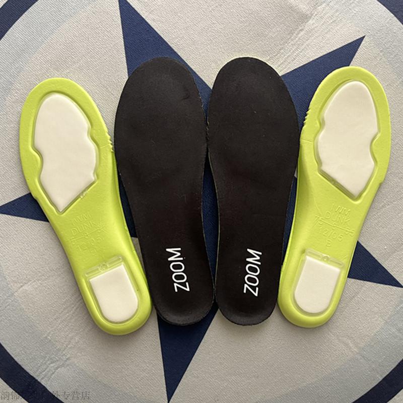 zoom鞋垫全掌气垫全掌气垫鞋垫zoom实战碳板篮球gtcut运动缓震飞马37