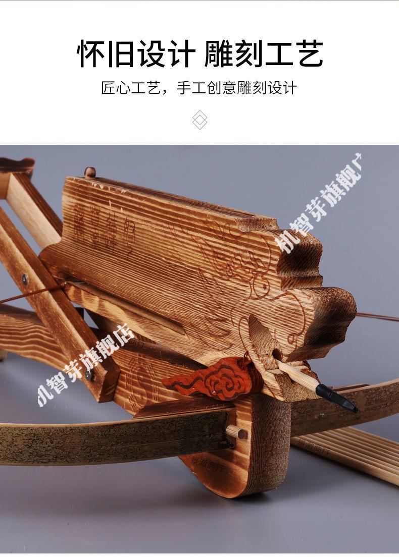 吃鸡十字驽弩弓箭儿童玩具男孩木质弩弓箭户外竞技射击亲子运动软胶射