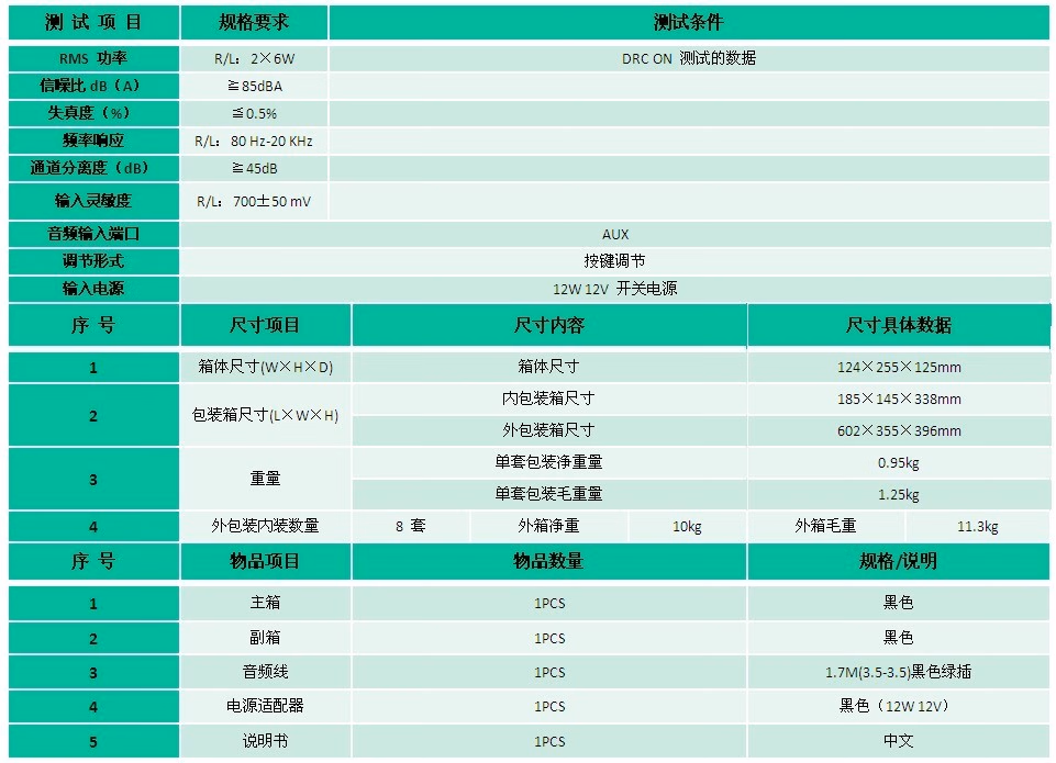 8a028e51cfe3d766.jpg.avif