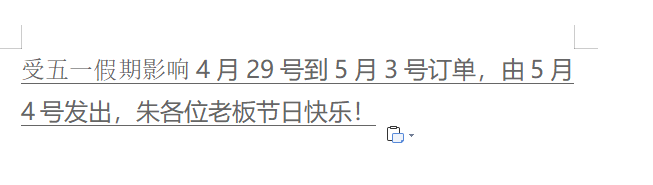 b3b1a93e34111562.png