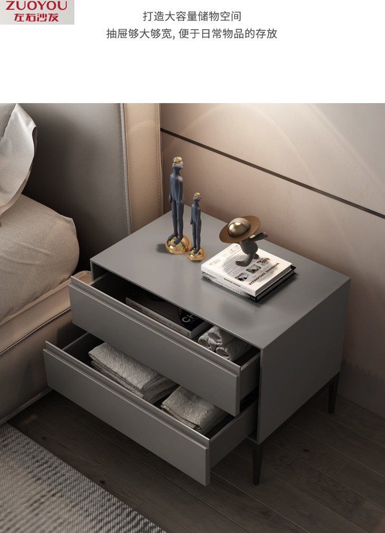 收纳柜轻奢意式极简设计师卧室北欧床头柜1个60cm宽浅灰色1x1x1cm整装