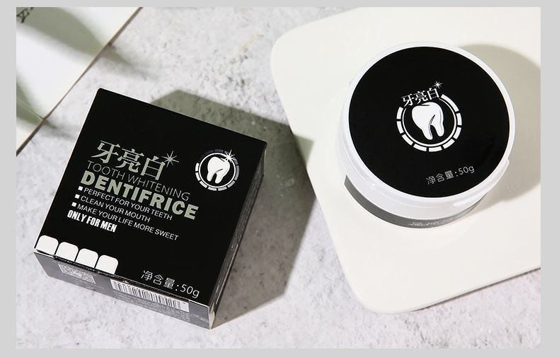 哈贝斯洁牙素哈贝斯洁牙素去黄洁牙茶渍烟渍牙结石牙垢1盒比芭美级牙2