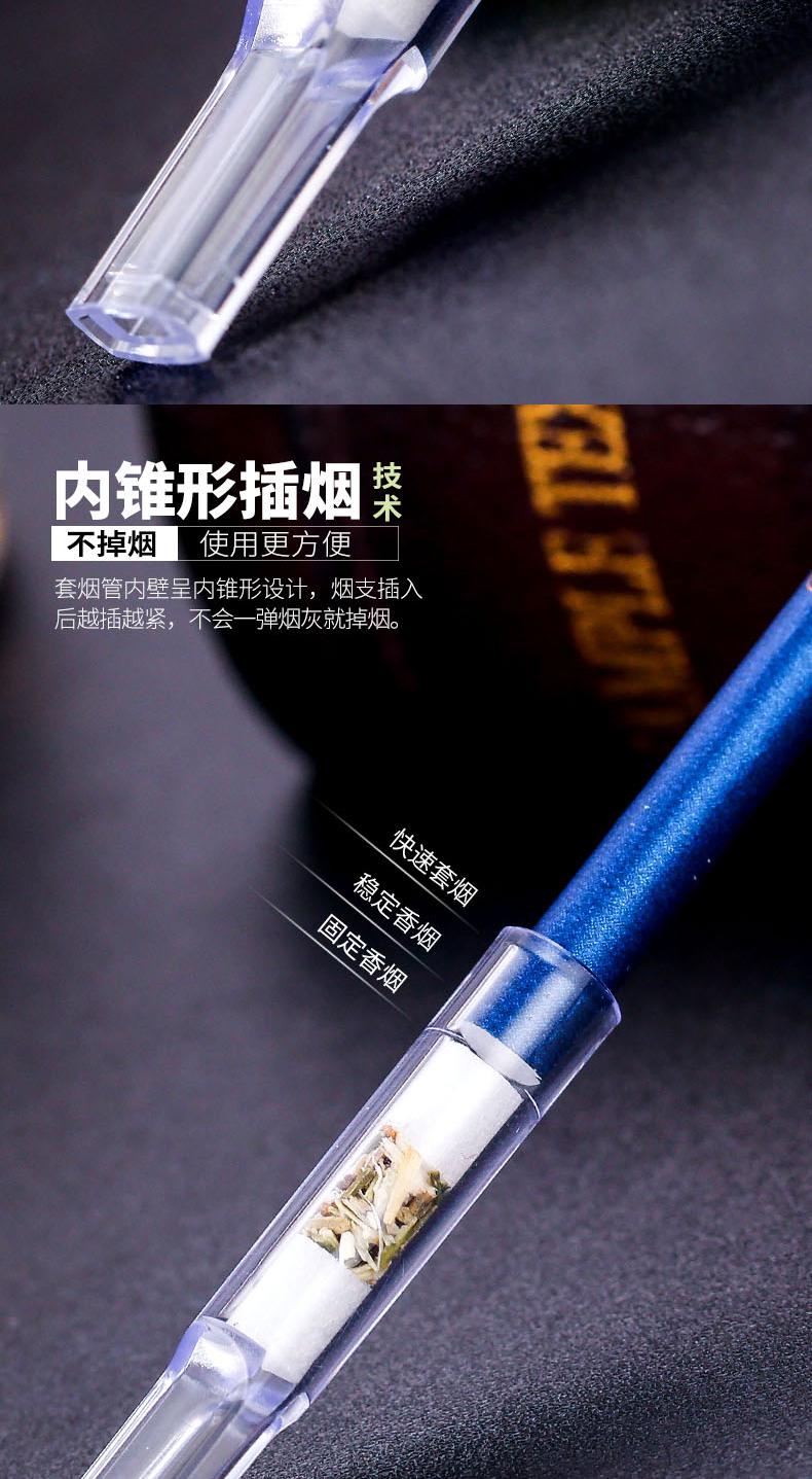 英国大船gbi细烟嘴过滤器一次性抛弃型男士吸烟专用净烟器香菸三重