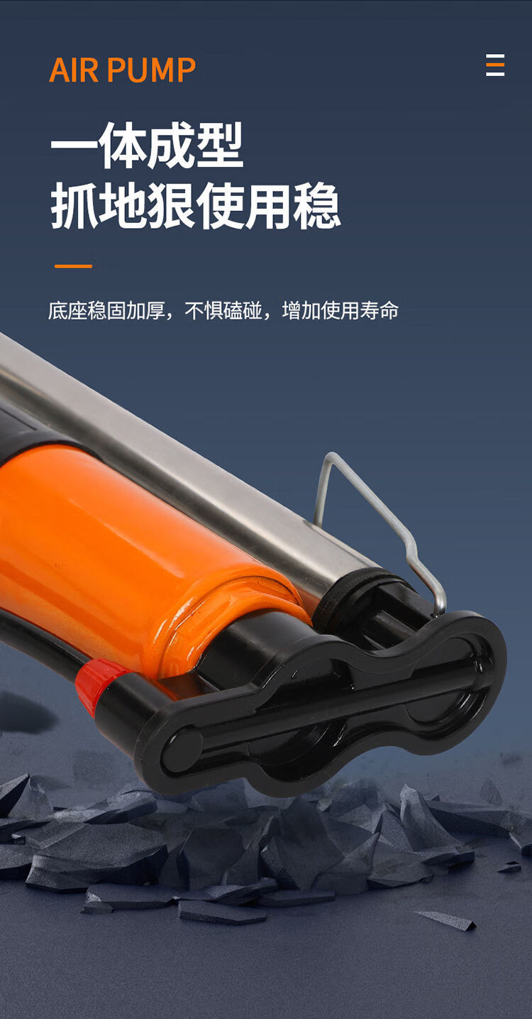 高压打气筒篮球自行车电动车摩托车充气筒通用打气筒家用气管便携短款