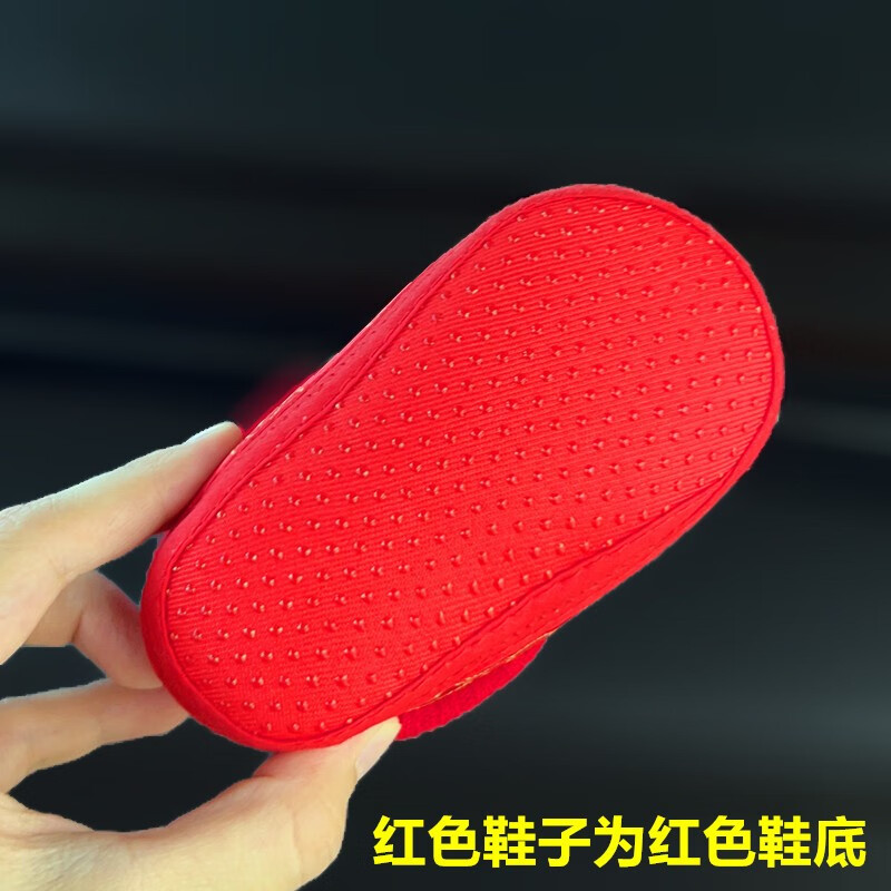 4b412ac6da6f004c.jpg