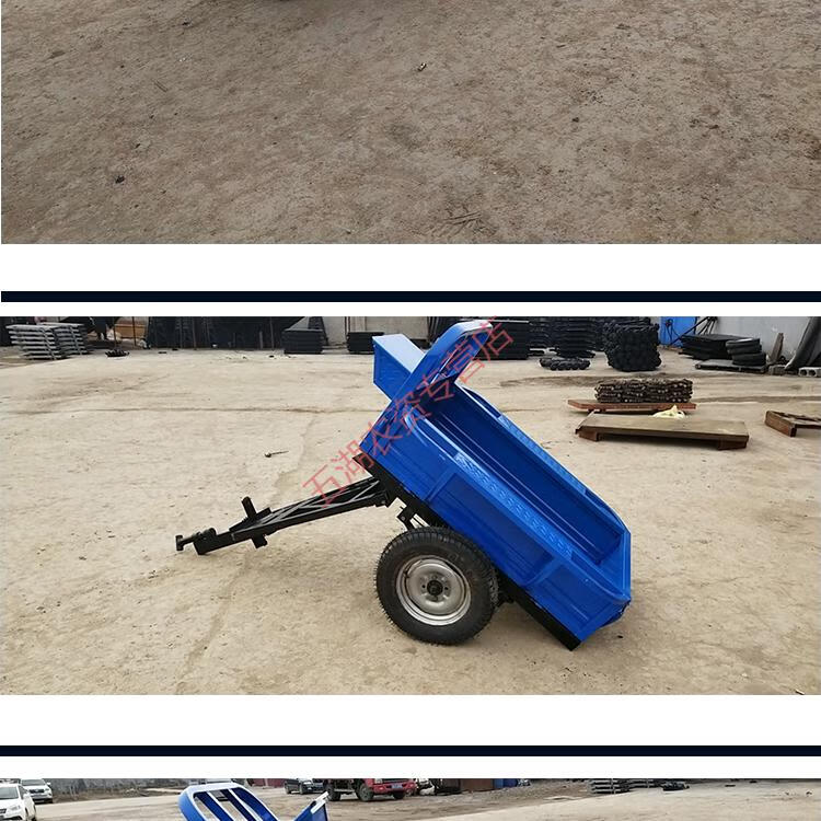 微耕机车斗拖车手扶车拖斗农用挂车越野车后拖挂车拉货车拖拉机翻斗车