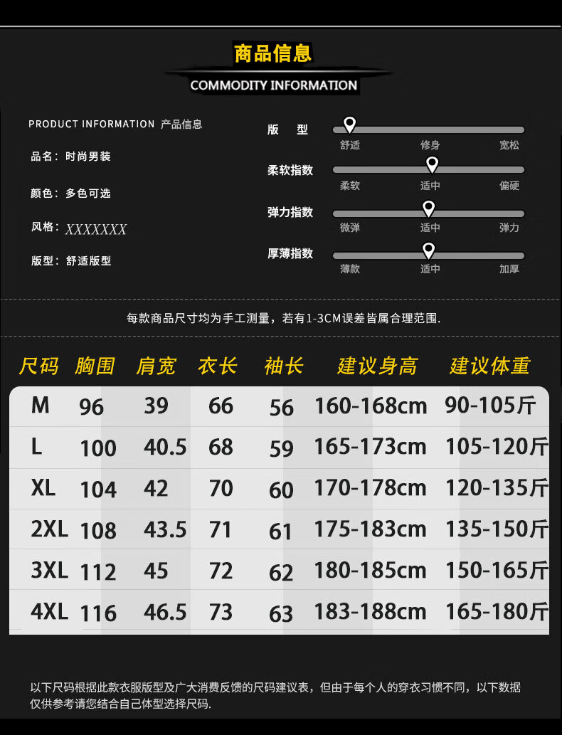1ec4ee4c6ba50900.jpg