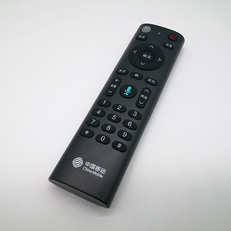 华为电视遥控器原厂 语音遥控器华为ec6110电视机顶盒魔百和烽火声控