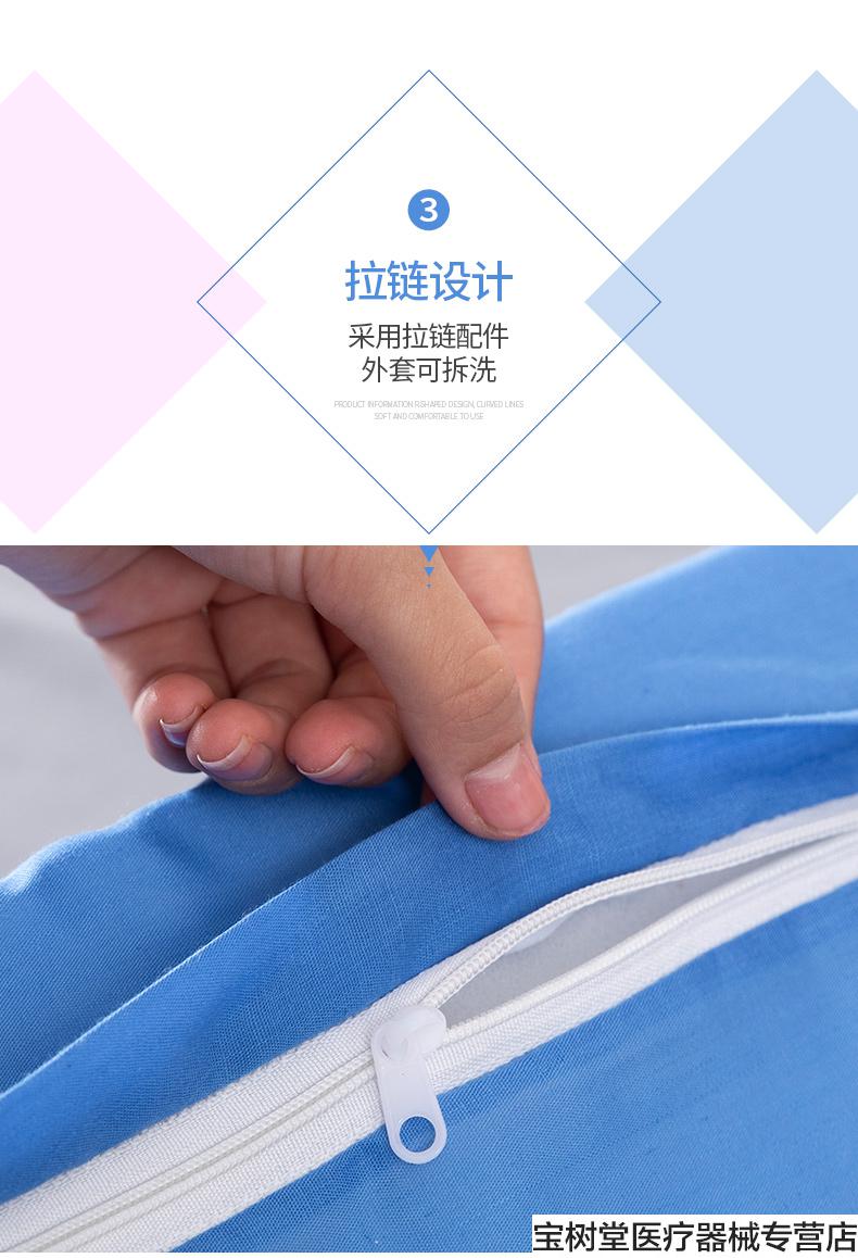 卧床病人翻身垫三角垫侧身靠背垫医用侧翻护理神器三角形枕套备用换洗