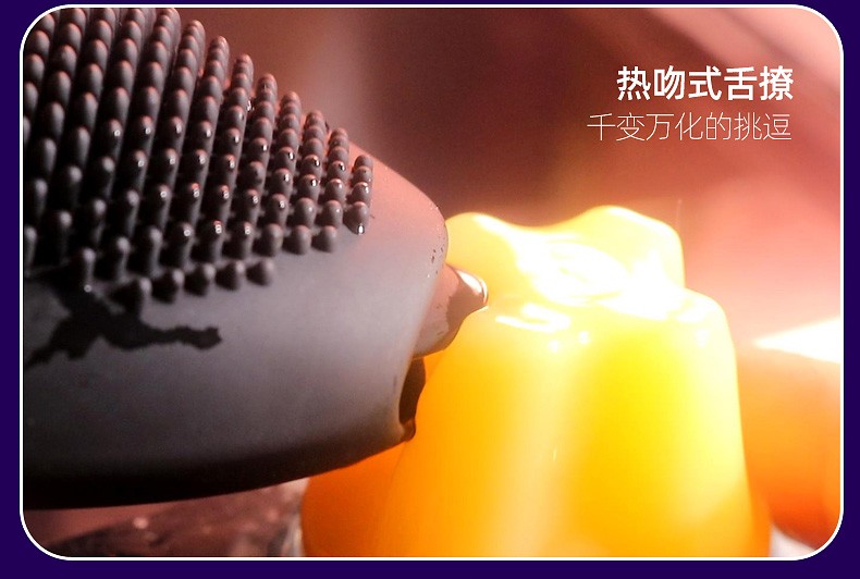 姬欲 锁精环震动环 男女共用夫妻共震同插自慰器 持久振动穿戴另类