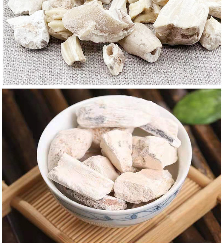 白龙齿中药材青龙齿煅龙齿源自甘肃100克250克500克 精选龙齿500克